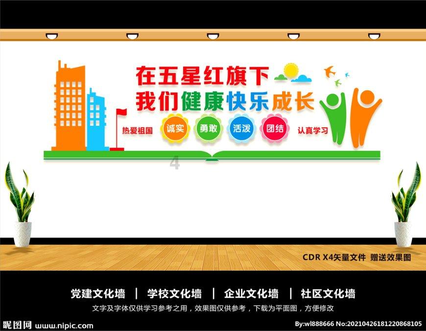 探索搞得见过我似的这么肯定怎么回复?——红迪网平台分享与讨论精彩内容